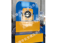 热烈庆祝本公司新款机型CBX-1000扣压机成功下线