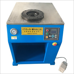 CYX-51螺母收口机