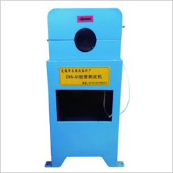 CYA-51胶管剥皮机